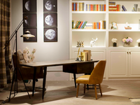 Mavis Office Chair