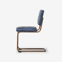 Larry Dining Chair